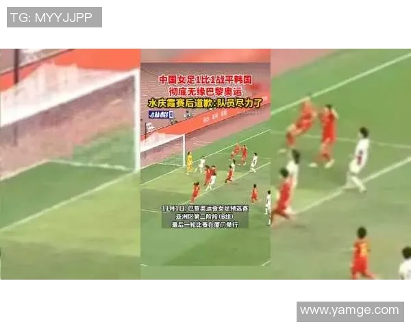 水足球球星卡全解析：从收藏价值到未来投资潜力的全面探索