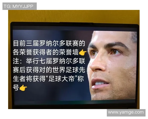 足球球星遗憾瞬间：错失绝佳机会的瞬间定格，谁能忘怀的痛苦表情